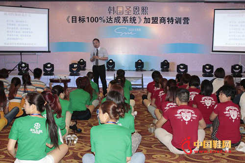 ʥ������������ѵ�ֳ�