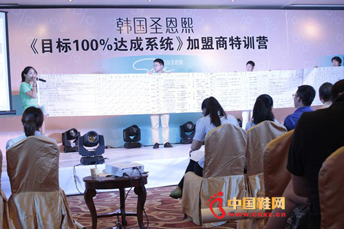 ʥ������������̨����Ŀ���ƶ�