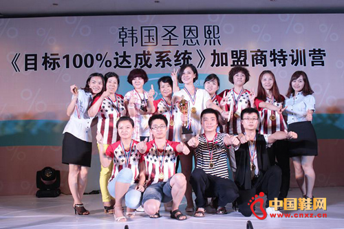 ʥ������������̨����Ŀ���ƶ�