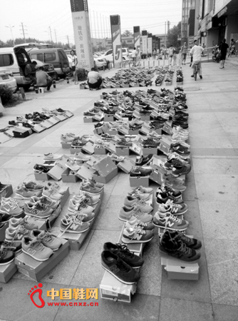 ��ר�����������˶�Ь