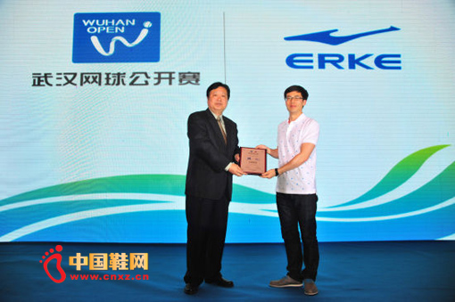 ���Ƕ���ǩԼΪ�人���򹫿����ṩ�ٷ���װ