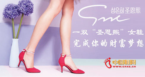 ʥ����ŮЬƷ��