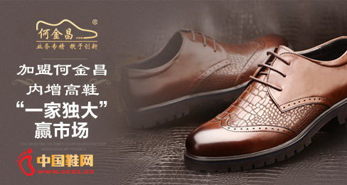 �ν��������ЬƷ��