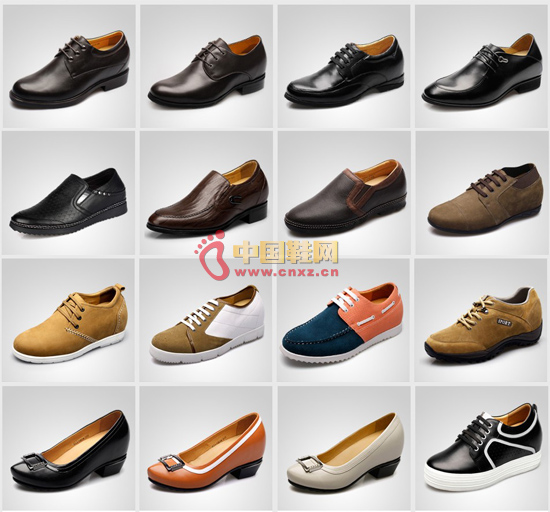 �ν��������ЬƷ��ЬƷչʾ