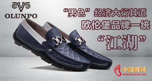 ŷ�ױ���ЬƷ��