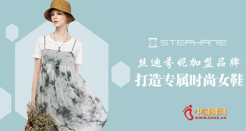 ˿�Ϸ���ŮЬƷ��