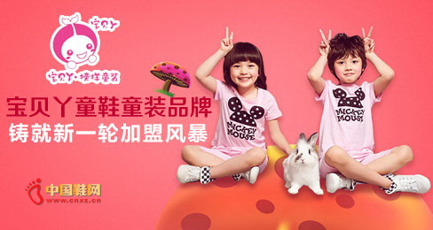 ����ѾͯЬƷ��