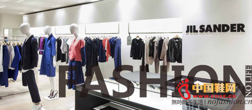 �ݳ�Ʒ��Jil Sander