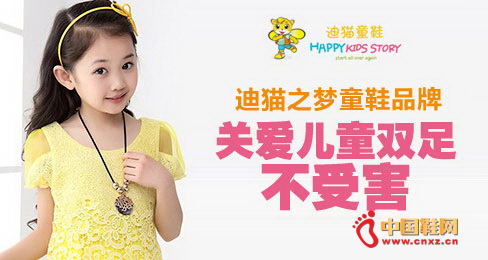 ��è֮��ͯЬƷ��