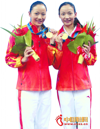 �����Ľ����� ������Ӿ����ھ�