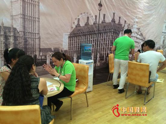 �糿������Ա��Ͷ������ϸ����