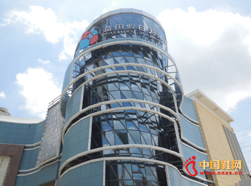 H&M��פ��������������