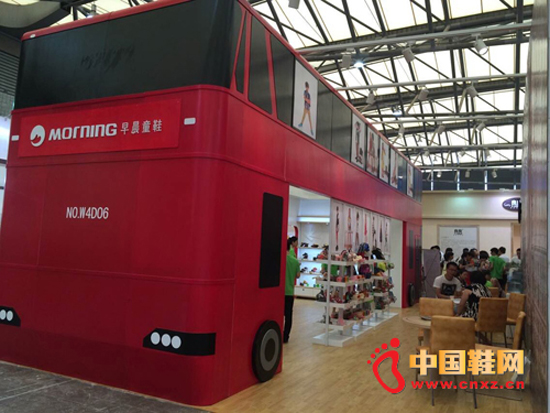 �糿ͯЬ˫���ʿչ