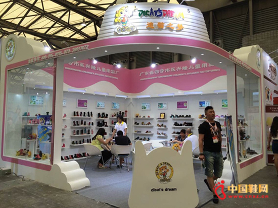 ��è֮��ͯЬչ