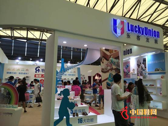 �ֿ�����ͯЬչ