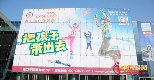 CAMKIDSչ�������� ����פ��