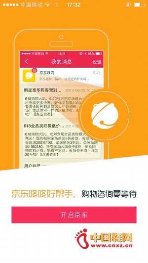 �������˺ð���