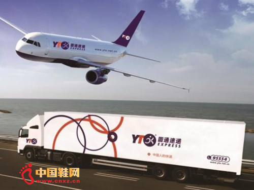 Բͨ��ݡ�һ�ɳ��족