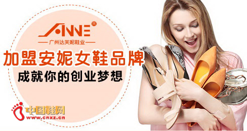 ����ŮЬƷ��