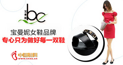 ������ŮЬƷ��