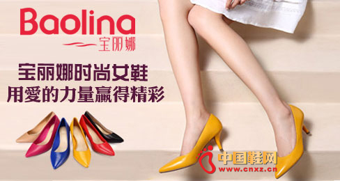 ������ŮЬƷ��