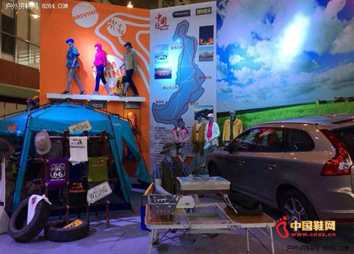 Discovery ExpeditionƷ��չ��