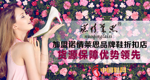 ŵ����˼ŮЬƷ��