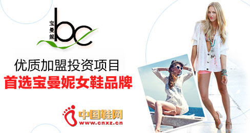 ������ŮЬƷ��