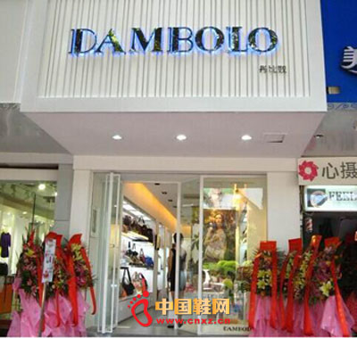 ����ūŮЬƷ��