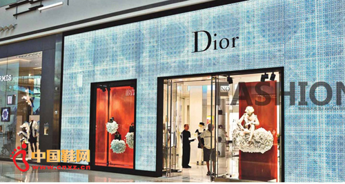 Christian Dior �ϰ�Ʒ���ŵ�