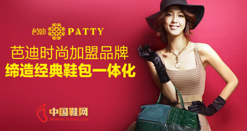 �ŵ�ŮЬƷ��