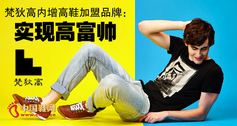 ��Ҹ�������ЬƷ��