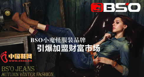 Сħ�ַ�װƷ��