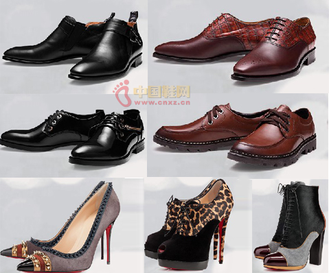 ��ү��ƤЬƷ��ЬƷչʾ