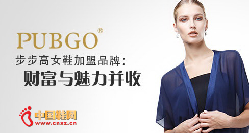 ������ŮЬƷ��