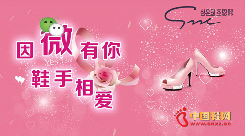 ʥ����ŮЬƷ��