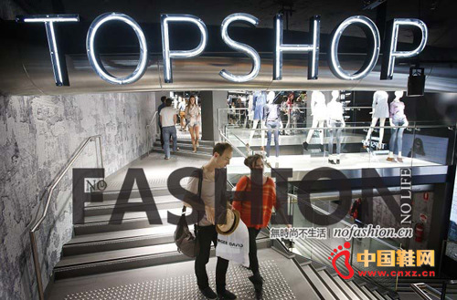 Topshop �ŵ�