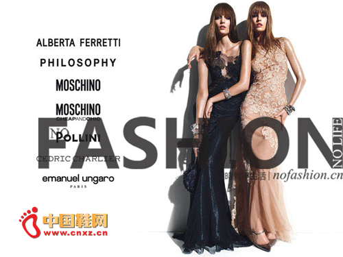 Aeffe SpA (AEF.MI) Ʒ�����