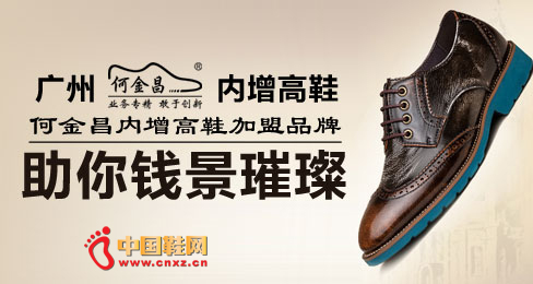 �ν��������ЬƷ��