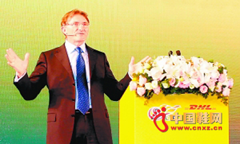 DHL�����ϯִ�й��־���