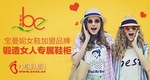 ������ŮЬƷ��