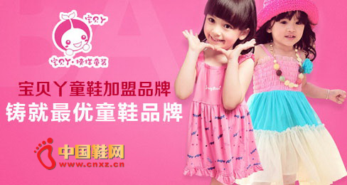 ����ѾͯЬƷ��