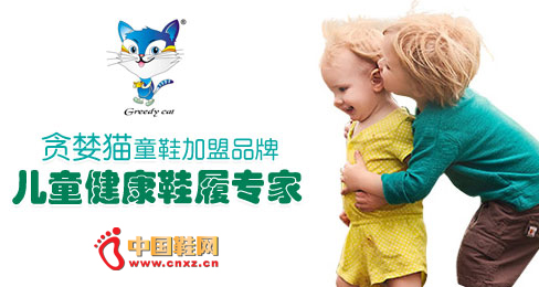 ̰��èͯЬƷ��