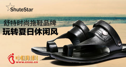 ������ЬƷ��