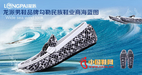 ������ЬƷ��