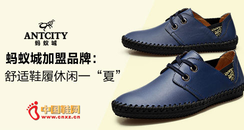 ���ϳ���ŮЬƷ��