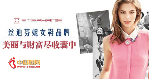 ˿�Ϸ���ŮЬƷ��