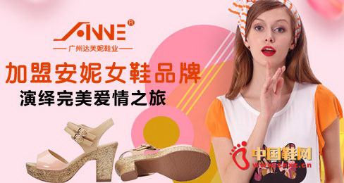 ����ŮЬƷ��