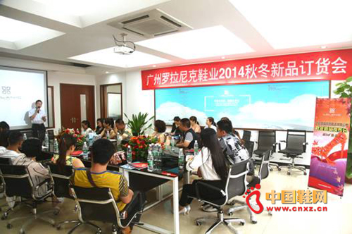 2014���ﶬ��Ʒ�������ֳ�ʵ��