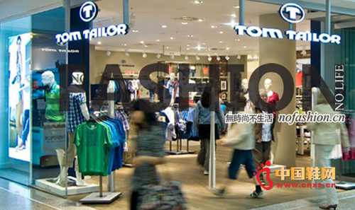 �¹����з���Ʒ��Tom Tailor �ŵ�